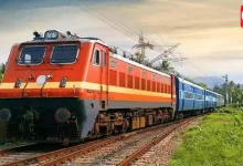 Indian Railway News