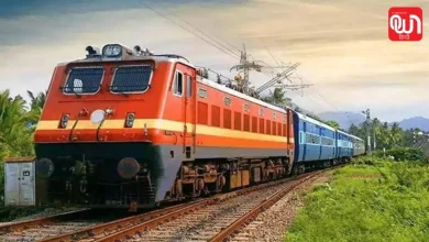 Indian Railway News