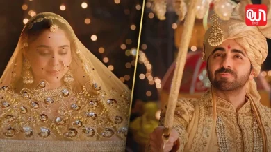 Yeh Prem Mol Liya