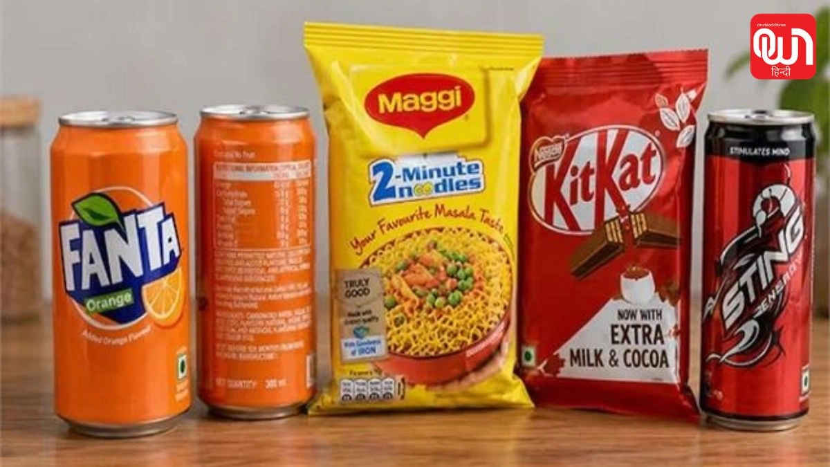 Food Safety: एक ही Fanta, लेकिन चीनी में बड़ा अंतर! भारत-यूरोप के नियमों पर Reuters रिपोर्ट का खुलासा 1 Food Safety
