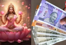 Vastu Tips For Wealth