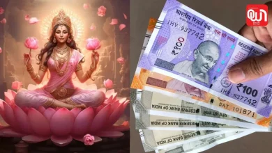 Vastu Tips For Wealth