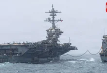 US Navy