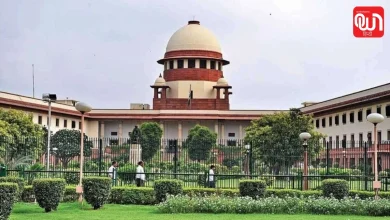 Supreme Court India