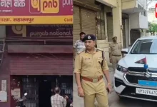 PNB
