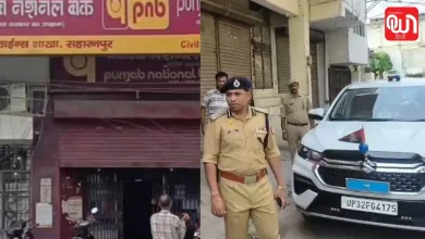 PNB