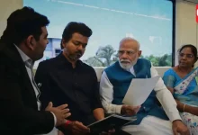 Tamil Nadu