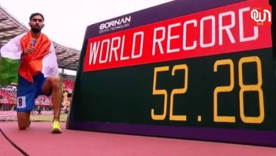 Asian Para Games