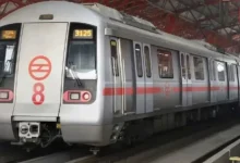 Delhi Metro FIR