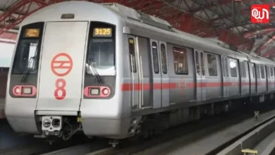 Delhi Metro FIR