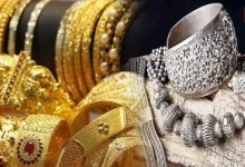 Gold Silver Price Today
