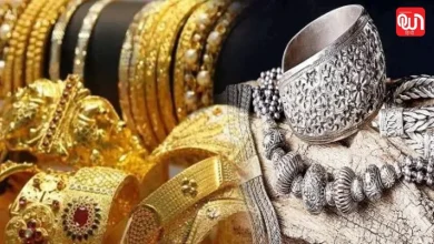 Gold Silver Price Today