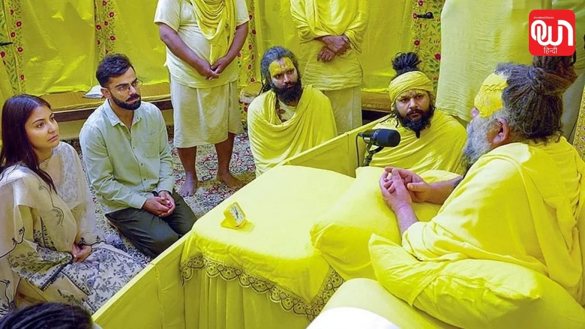 ₹5 करोड़ लेकर Premanand Maharaj के आश्रम गए थे Virat Kohli? जानें वायरल खबर की पूरी सच्चाई 1 Virat Kohli