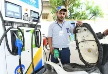 Petrol Diesel Price Today