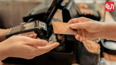 Merchant discount rate