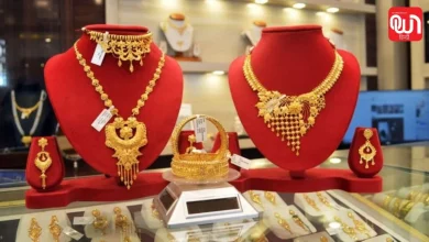 Gold Silver Rate