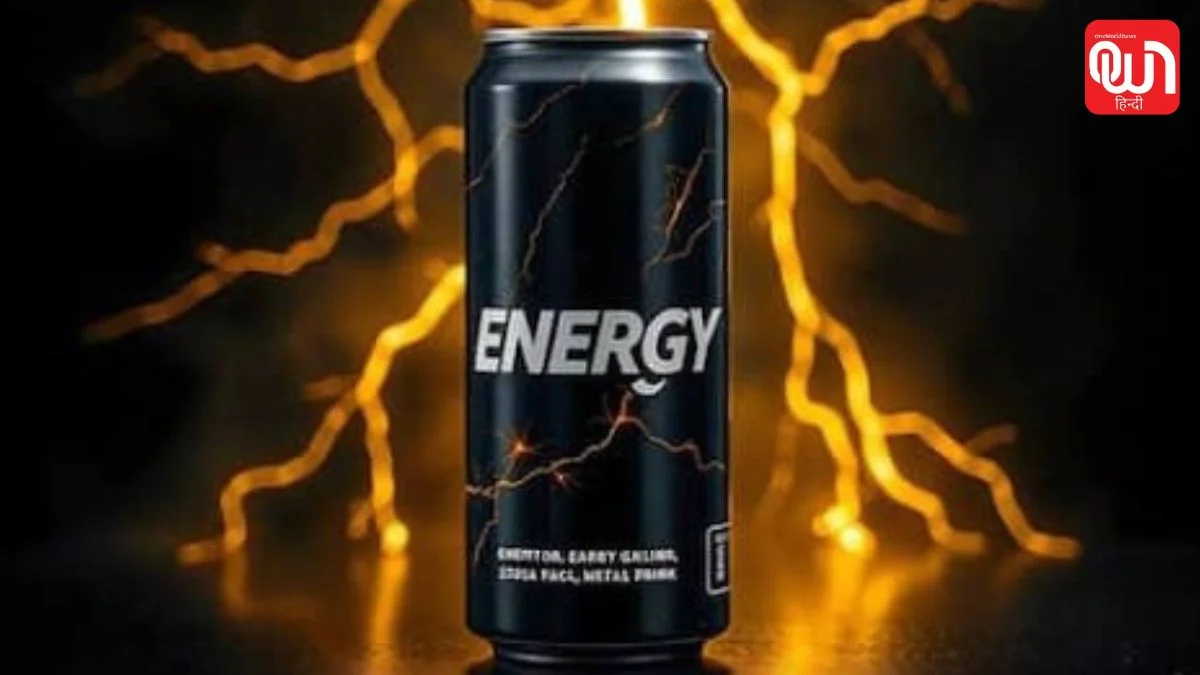 Delhi High Court: ‘Energy Drink’ लिखकर नए प्रॉडक्ट्स नहीं बना सकेगी PepsiCo? दिल्ली HC में क्या हुआ 1 Delhi High Court