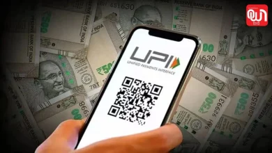 UPI Payment