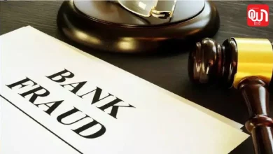 Indian Bank Scam