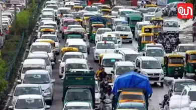 Delhi Traffic Alert