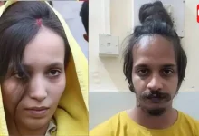 Meerut crime