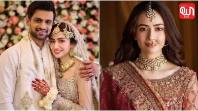 Shoaib Malik Marriage News
