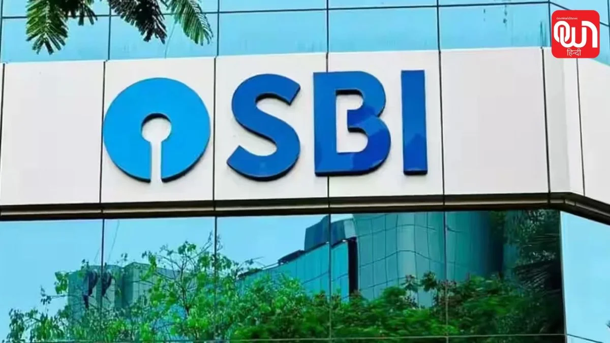Cyberattack: SBI में साइबर सेंधमारी की खबर से हड़कंप, क्या आपका बैंक अकाउंट भी खतरे में है? 1 Cyberattack