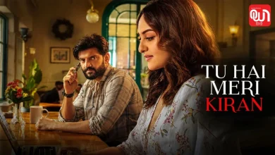 Tu Hai Meri Kiran Movie Review