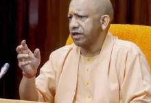 UP Job Verification Rules