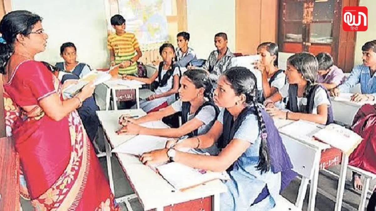 KGBV Teachers: शिक्षकों के लिए बड़ी खुशखबरी! अब हर महीने मिलेंगे 17 हजार रुपये, हाई कोर्ट ने दिए अहम निर्देश 1 KGBV Teachers
