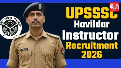 UPSSSC Havildar Instructor Result 2026