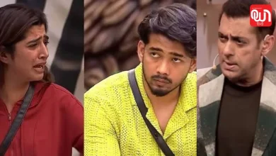Bigg Boss 20