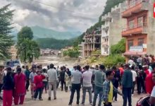 Nepal Flood