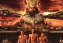 Ramayana Release Date