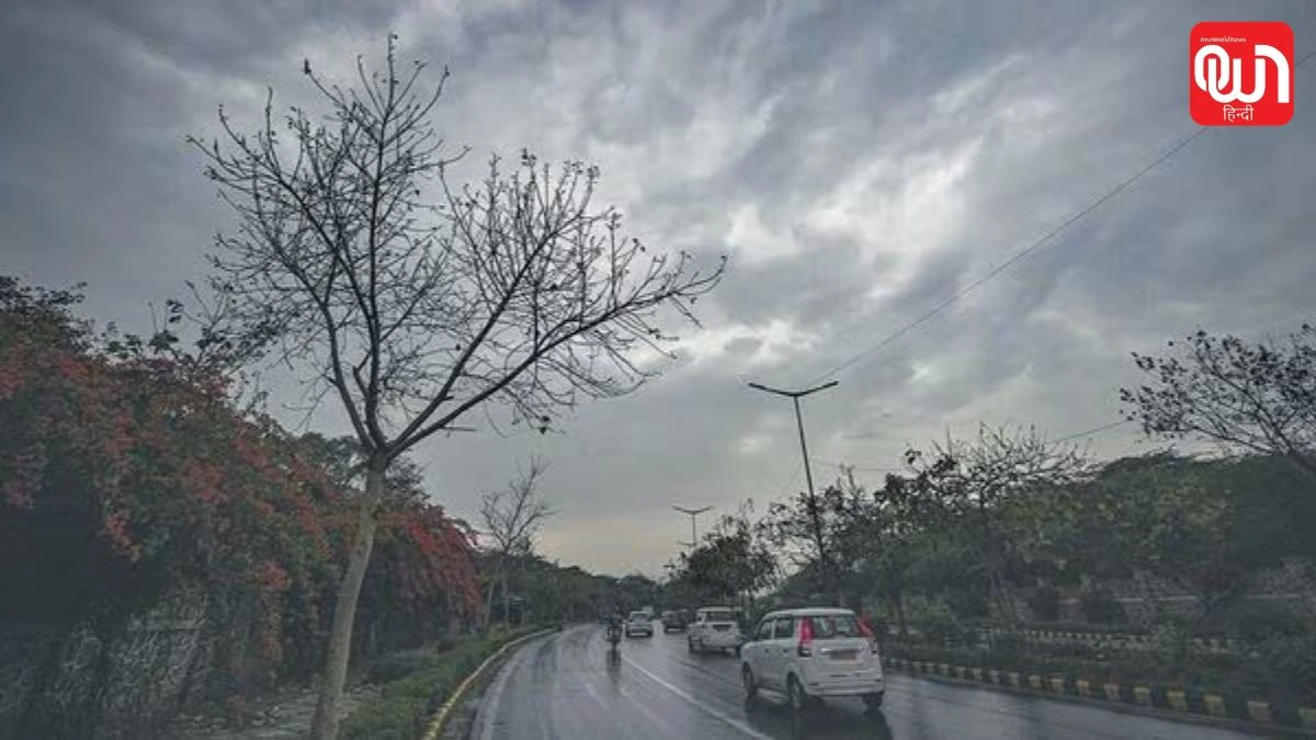 Delhi Weather Today: बारिश, तूफान और विरोध प्रदर्शन से थमी राजधानी की रफ्तार 1 Delhi Weather Today