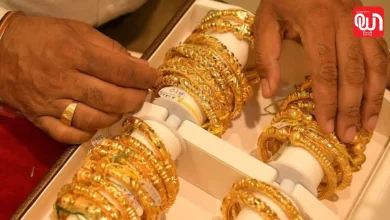 Gold Silver Price Today