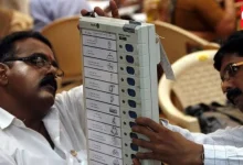 Vote Scam
