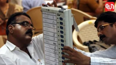Vote Scam