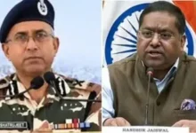 ITBP Raising Day