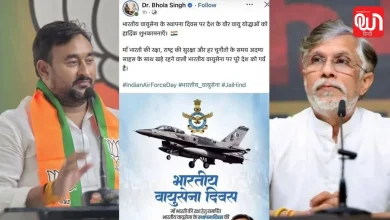 Uttar Pradesh News