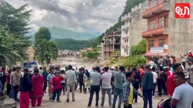 Nepal Flood