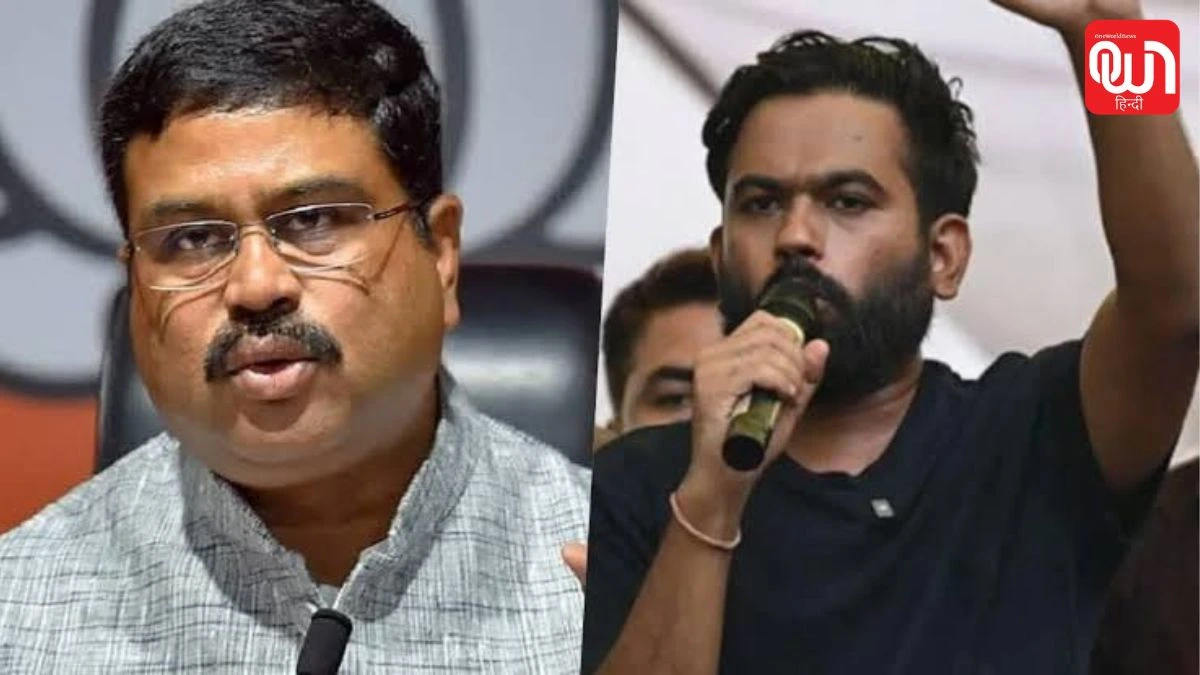 Gyanesh Kumar Resign: धर्मेंद्र प्रधान के इस्तीफे के बाद भी नहीं थमा CJP का विरोध, अब ज्ञानेश कुमार पर मंत्री ने घेरा 1 Gyanesh Kumar Resign