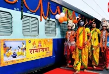 IRCTC Ramayana Yatra package