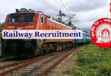 NWR RRC Apprentice 2026