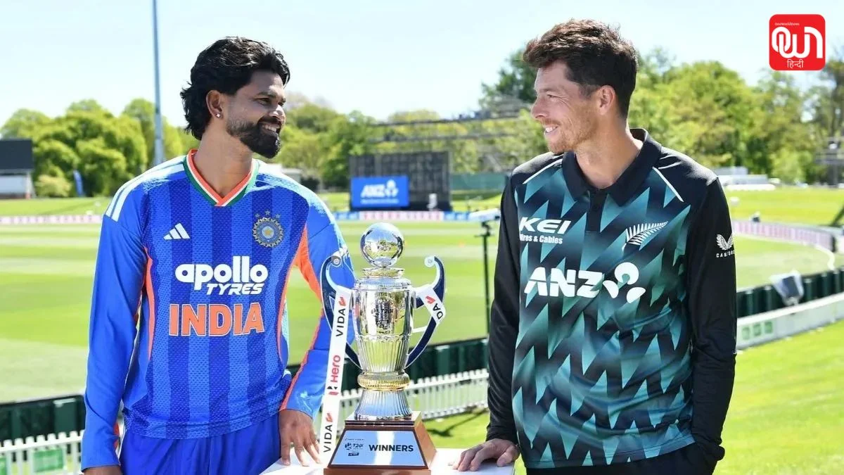 IND vs NZ: BCCI का बड़ा फैसला! प्रसिद्ध कृष्णा को नहीं मिली फिटनेस क्लीयरेंस, सिराज-नीतीश की बदली जिम्मेदारी 1 IND vs NZ