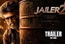 Jailer 2