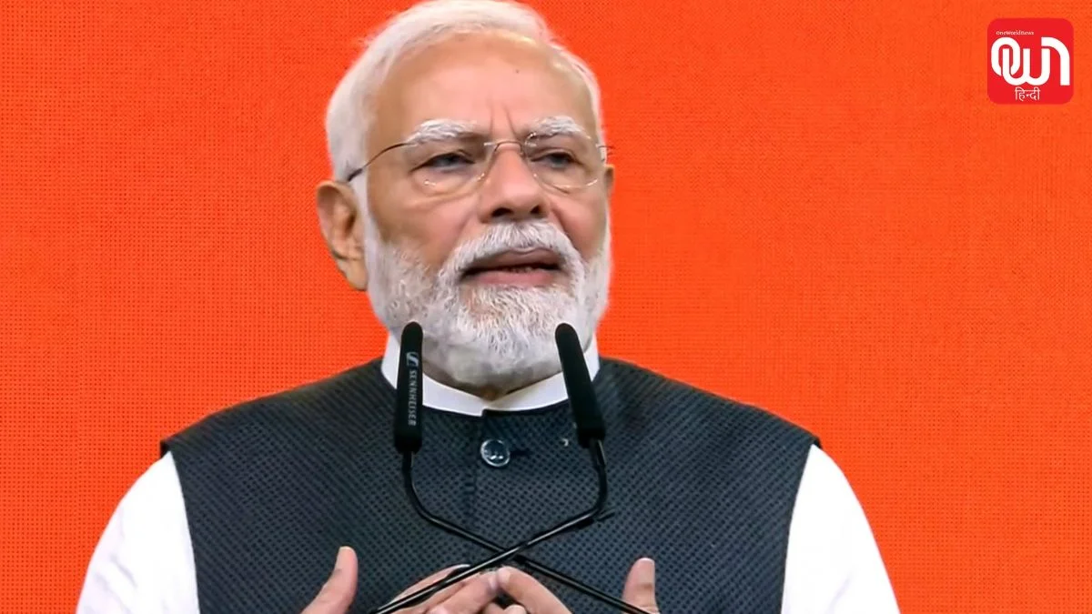 PM Narendra Modi: 25 साल की सेवा पूरी होने पर PM Modi का बड़ा संकल्प, 2047 तक ‘विकसित भारत’ का लक्ष्य 1 PM Narendra Modi