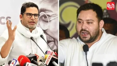 Bihar Politics