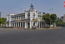 Delhi Police security