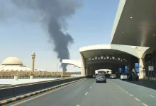 Riyadh News